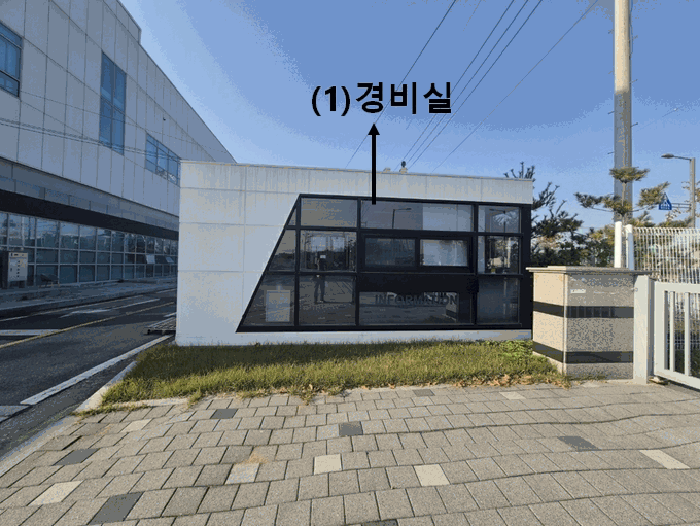 경기도 평택시 청북읍 드림산단2로 80 (제넨코어센터피동) 공장/지식산업센터 경매 물건 사진