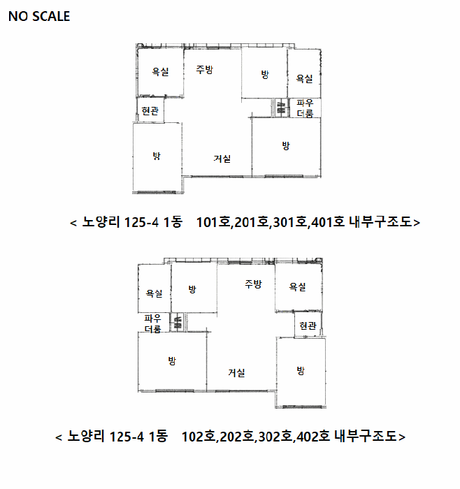 경기 평택시 팽성읍 연립주택 경매 물건 사진 3 · 2023타경47849