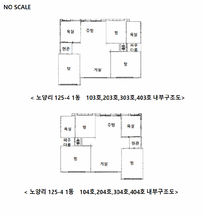 경기 평택시 팽성읍 연립주택 경매 물건 사진 4 · 2023타경47849