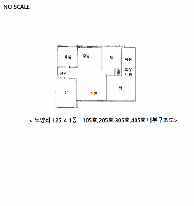 경기 평택시 팽성읍 연립주택 경매 물건 사진 5 · 2023타경47849