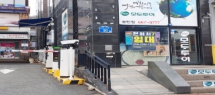 경기 평택시 서정동 근린생활시설 경매 물건 사진 4 · 2024타경144