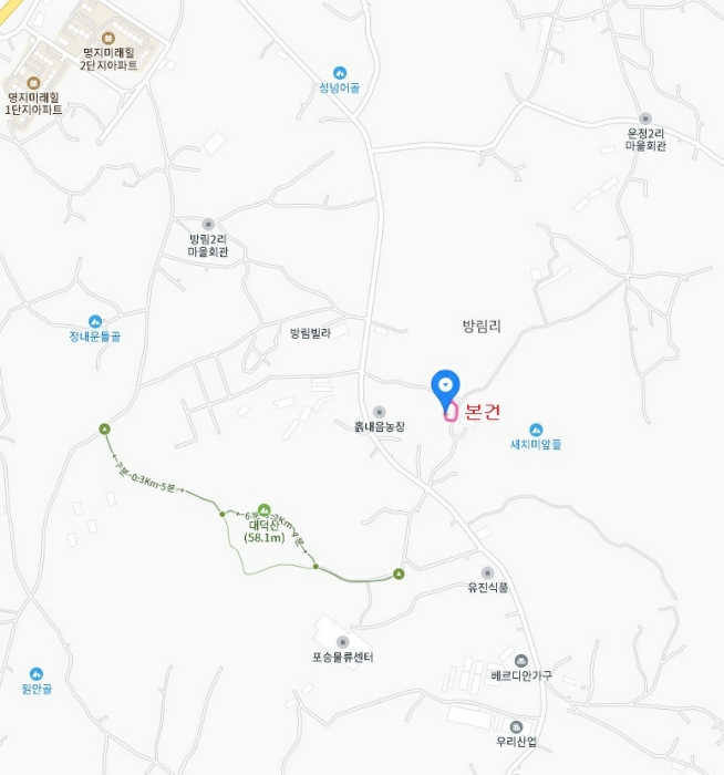 경기 평택시 포승읍 대지 경매 물건 사진 6 · 2024타경1642