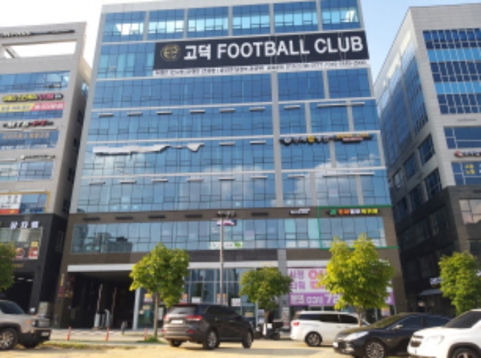경기 평택시 고덕동 서정타워1 상가,오피스텔,근린시설 경매 물건 사진