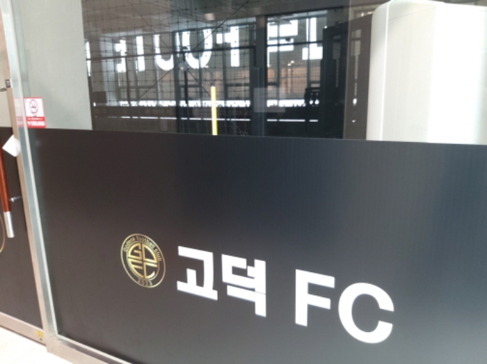 경기 평택시 고덕동 상가,오피스텔,근린시설 경매 물건 사진 2 · 2024타경3372