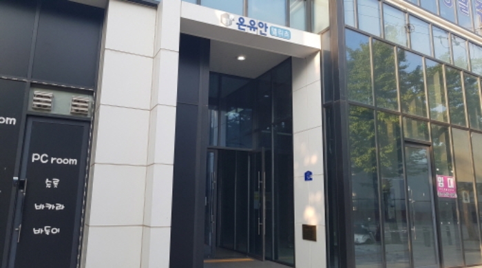 경기 평택시 합정동 근린생활시설 경매 물건 사진 6 · 2024타경4078
