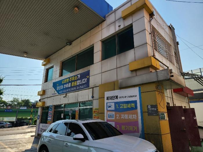 경기 평택시 서정동 위험물저장및처리시설 경매 물건 사진 6 · 2024타경47907
