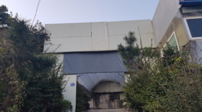 경기 안성시 보개면 임야 경매 물건 사진 5 · 2024타경52534