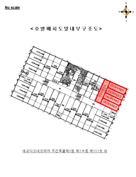 경기 평택시 세교동 근린시설 경매 물건 사진 4 · 2024타경53728