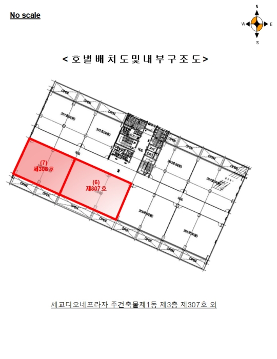 경기 평택시 세교동 근린시설 경매 물건 사진 5 · 2024타경53728