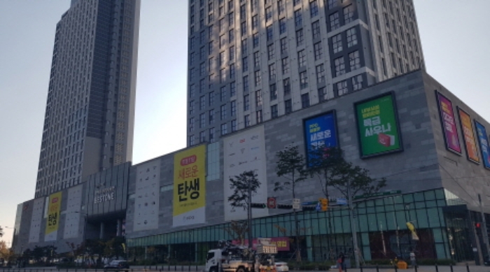 경기 평택시 장당동 평택고덕아이파크 오피스텔 경매 물건 사진