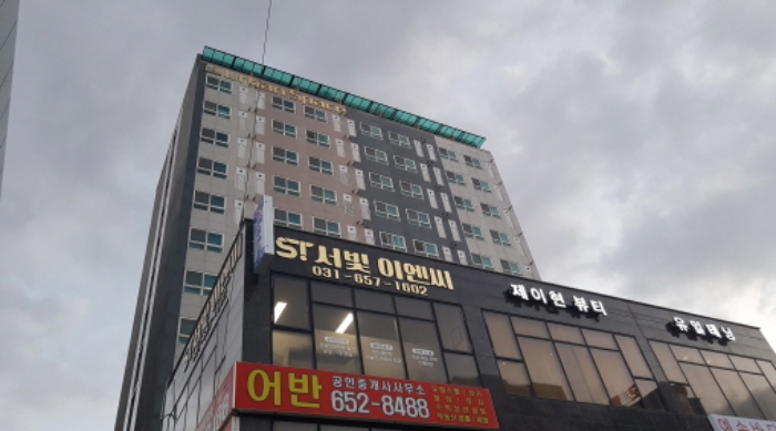 경기 평택시 평택동 어반스페이스 아파트 경매 물건 사진