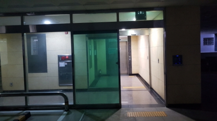 경기 평택시 평택동 아파트 경매 물건 사진 2 · 2024타경55243