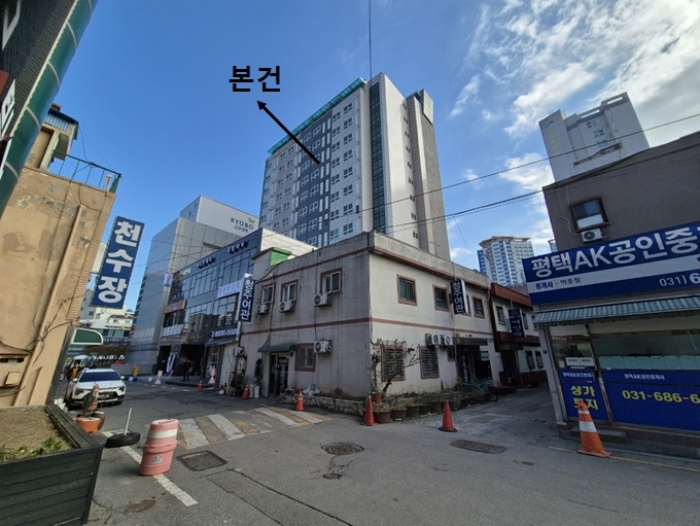 경기 평택시 평택동 아파트 경매 물건 사진 3 · 2024타경55243