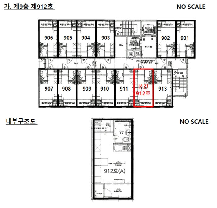 경기 평택시 평택동 아파트 경매 물건 사진 4 · 2024타경55243