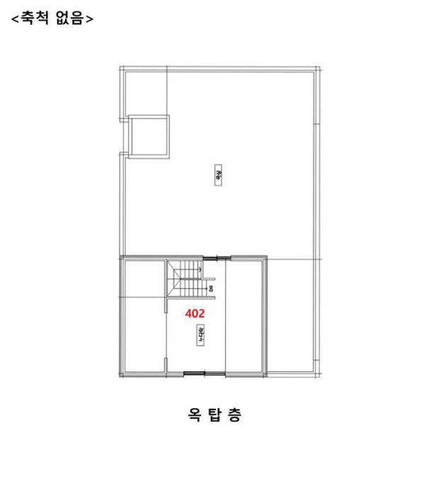 경기 평택시 안중읍 다가구주택 경매 물건 사진 6 · 2024타경57140