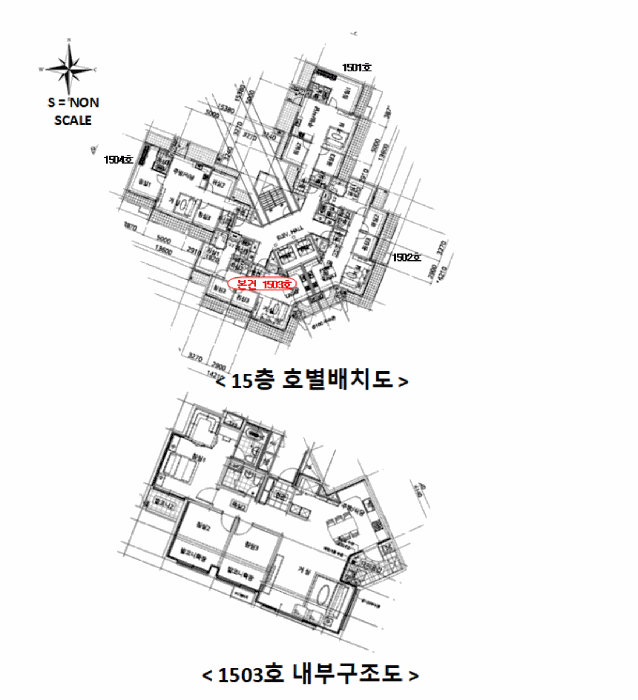 경기 평택시 용이동 아파트 경매 물건 사진 4 · 2025타경1008