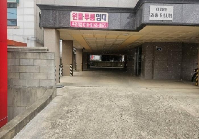 경기 평택시 장당동 다세대주택 경매 물건 사진 2 · 2025타경1017
