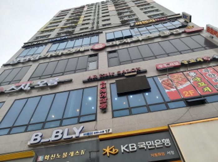 경기 평택시 서정동 근린생활시설 경매 물건 사진
