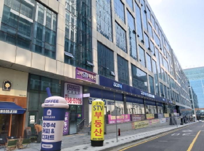 경기 평택시 고덕면 공장/지식산업센터 경매 물건 사진