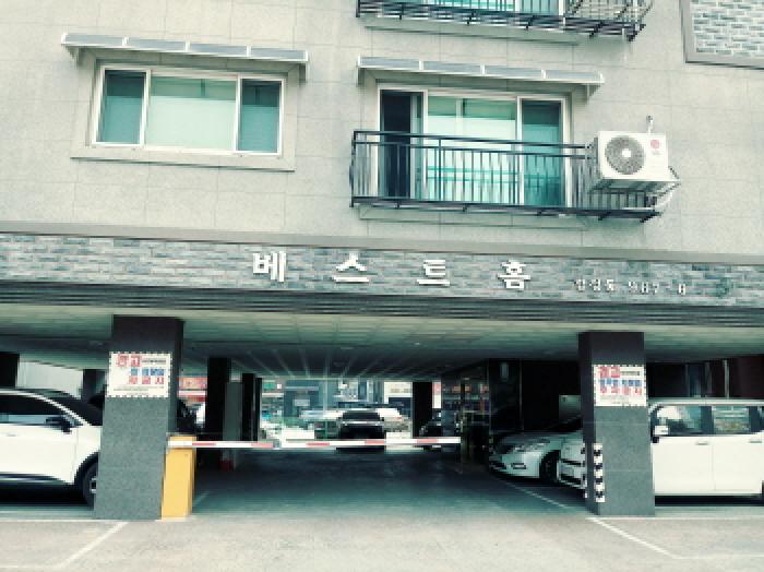 경기 평택시 합정동 오피스텔 경매 물건 사진