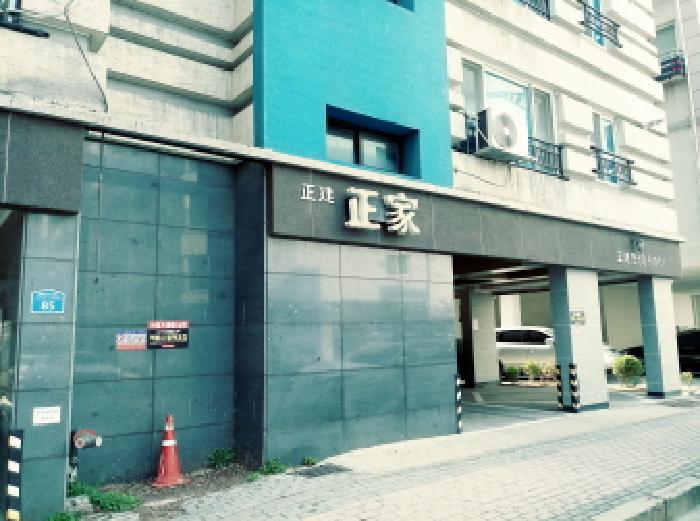 경기 평택시 합정동 다세대주택 경매 물건 사진