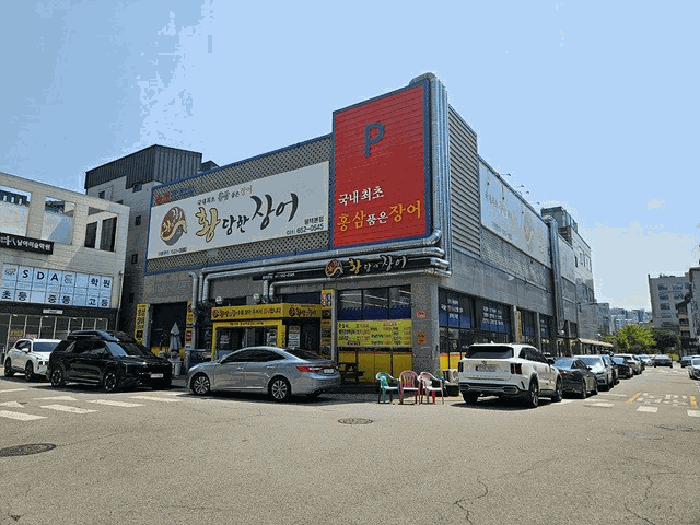 경기 평택시 비전동 근린생활시설 경매 물건 사진 6 · 2025타경41875