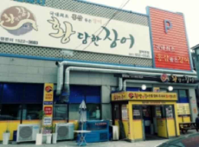 경기 평택시 비전동 근린생활시설 경매 물건 사진 3 · 2025타경41875