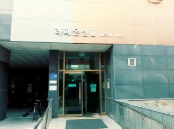 경기 평택시 평택동 아파트 경매 물건 사진 2 · 2025타경41978
