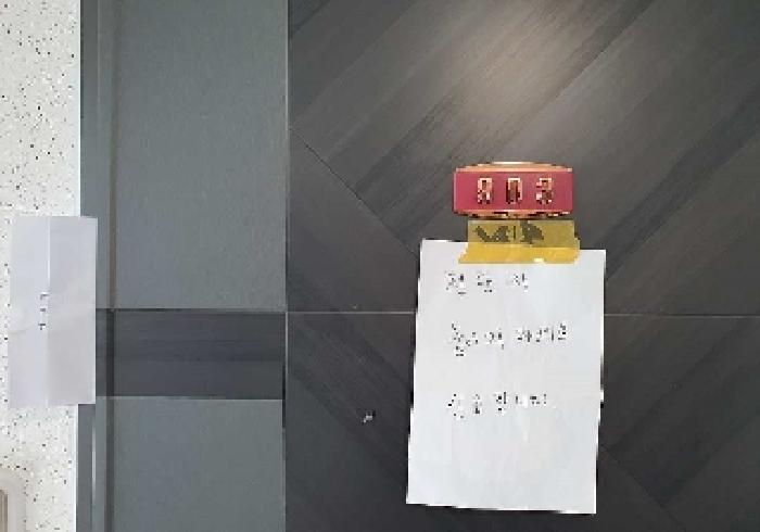 경기 평택시 지산동 숙박시설 경매 물건 사진