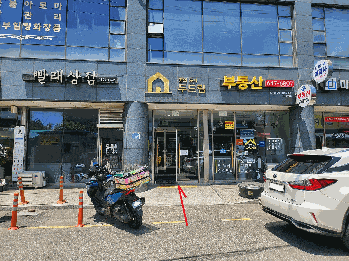 경기 평택시 통복동 아파트 경매 물건 사진 6 · 2025타경42035