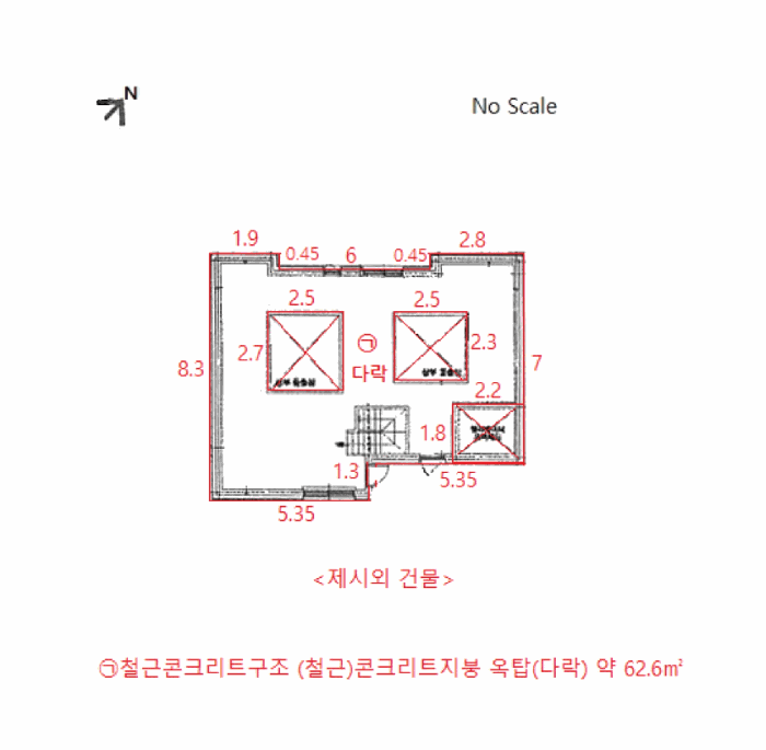 경기 평택시 고덕동 단독주택다가구 경매 물건 사진 3 · 2025타경42263