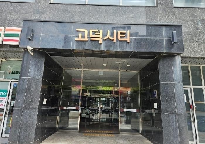 경기 평택시 이충동 근린생활시설 경매 물건 사진