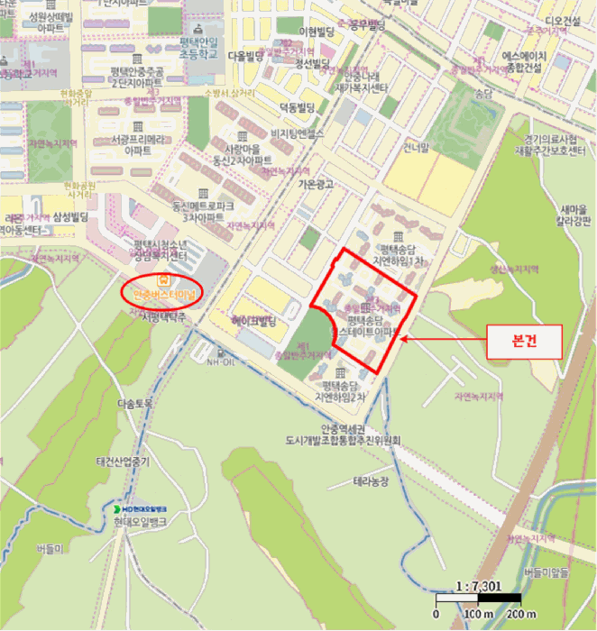 경기 평택시 안중읍 아파트 경매 물건 사진 3 · 2025타경42322