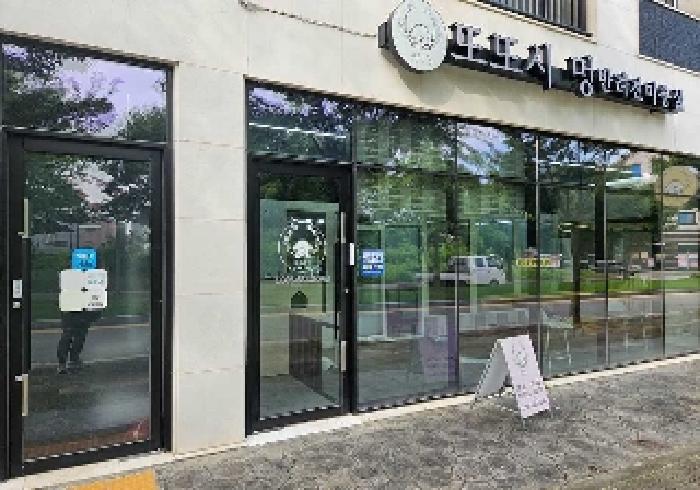경기 평택시 안중읍 단독주택다가구 경매 물건 사진 4 · 2025타경42425