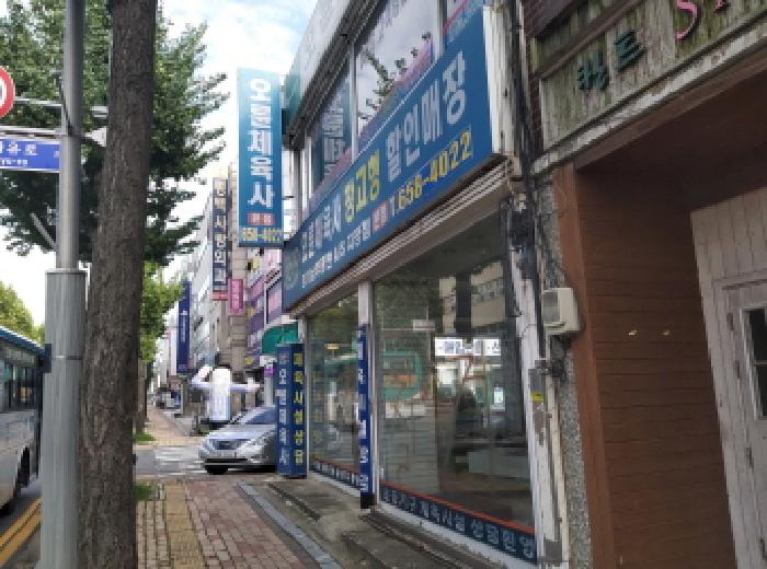 경기 평택시 평택동 근린생활시설 경매 물건 사진 4 · 2025타경42429