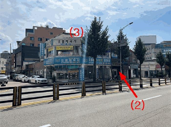 경기 평택시 평택동 근린생활시설 경매 물건 사진 2 · 2025타경42429