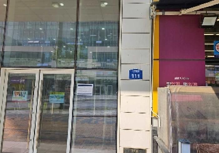 경기 평택시 고덕면 공장/지식산업센터 경매 물건 사진