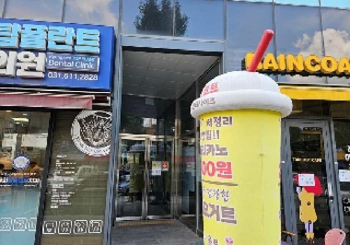 경기 평택시 서정동 다중주택 경매 물건 사진 2 · 2025타경42451