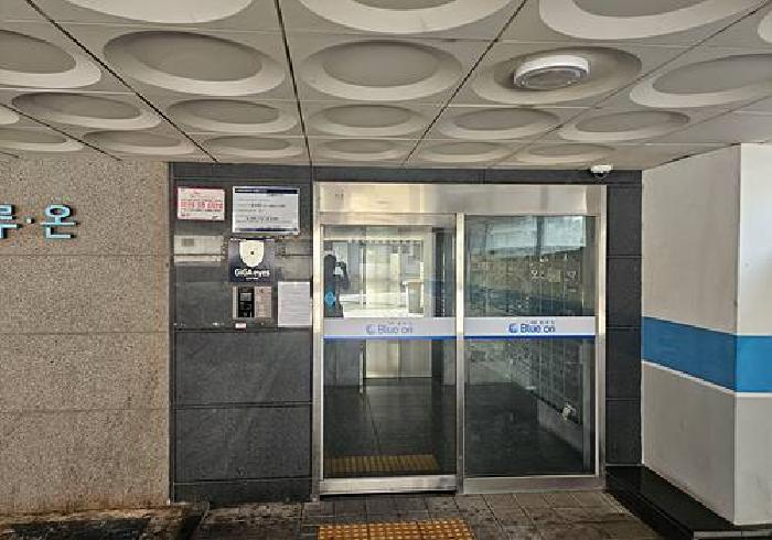경기 평택시 신장동 오피스텔 경매 물건 사진 6 · 2025타경42536