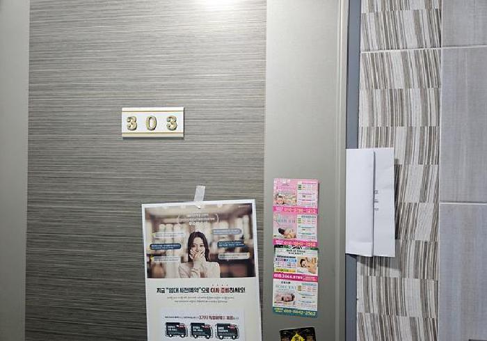 경기 평택시 안중읍 단독주택다가구 경매 물건 사진 5 · 2025타경42587