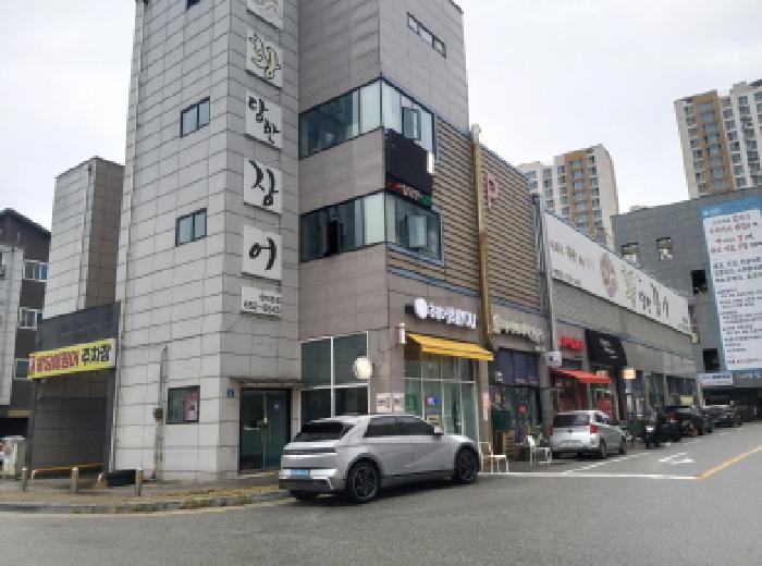경기 평택시 비전동 근린생활시설 경매 물건 사진