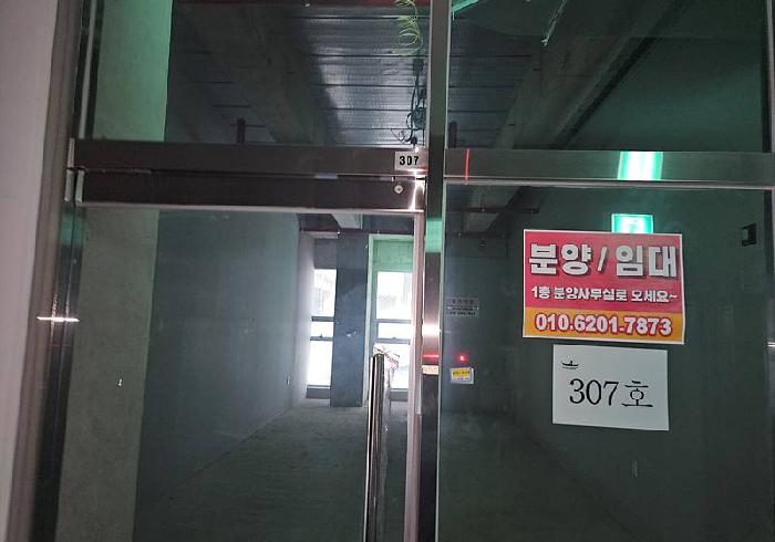 경기 평택시 고덕동 근린생활시설 경매 물건 사진