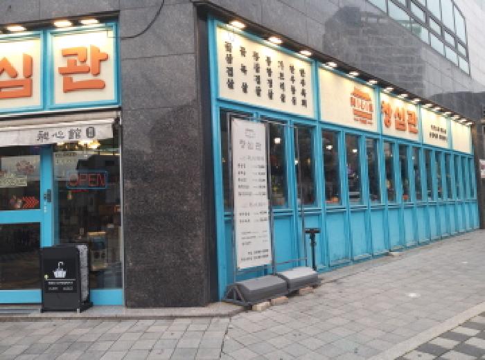경기 안성시 공도읍 상가,오피스텔,근린시설 경매 물건 사진 4 · 2025타경42618