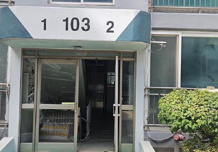 경기 평택시 지산동 아파트 경매 물건 사진