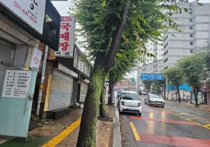경기 평택시 지산동 근린생활시설 경매 물건 사진