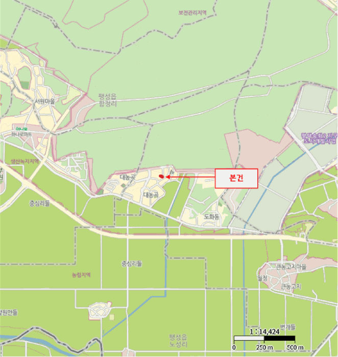 경기 평택시 팽성읍 대지 경매 물건 사진 6 · 2025타경42670