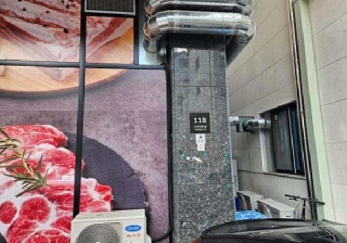 경기 평택시 고덕동 단독주택다가구 경매 물건 사진 3 · 2025타경42688