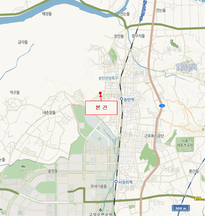경기 평택시 신장동 도로 경매 물건 사진 6 · 2025타경42712