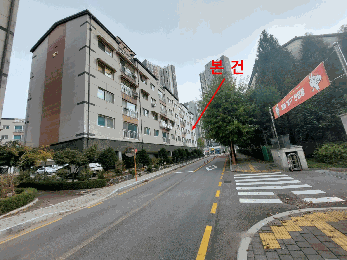 경기 안성시 공도읍 연립주택 경매 물건 사진 5 · 2025타경42735