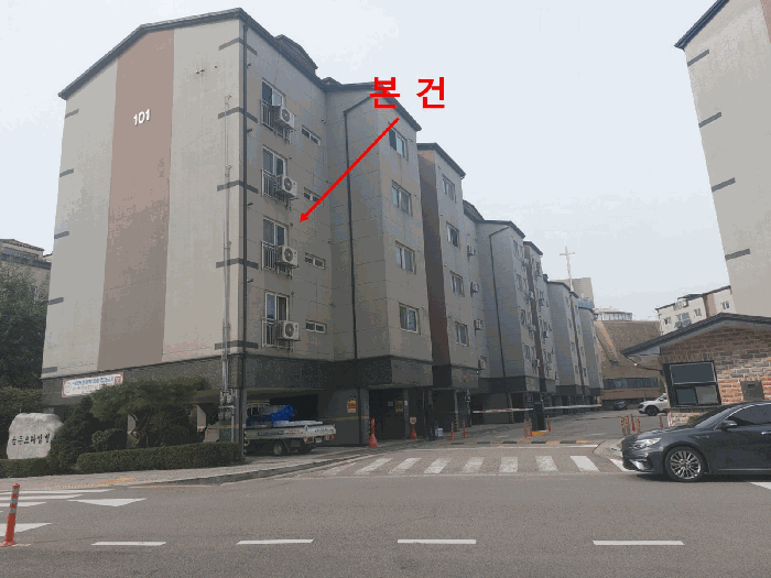 경기 안성시 공도읍 연립주택 경매 물건 사진 6 · 2025타경42735